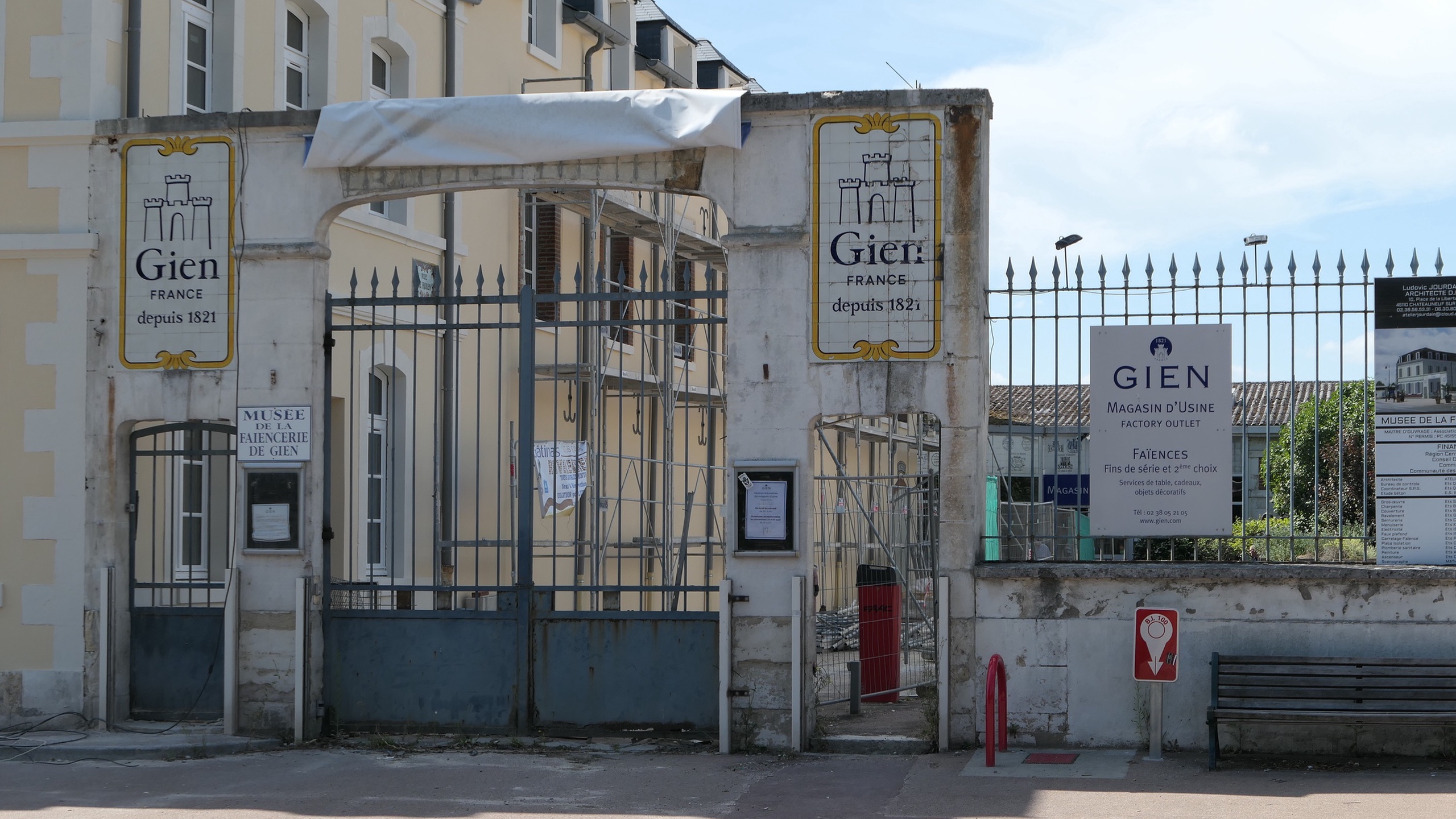Gien Pottery Museum - Gien