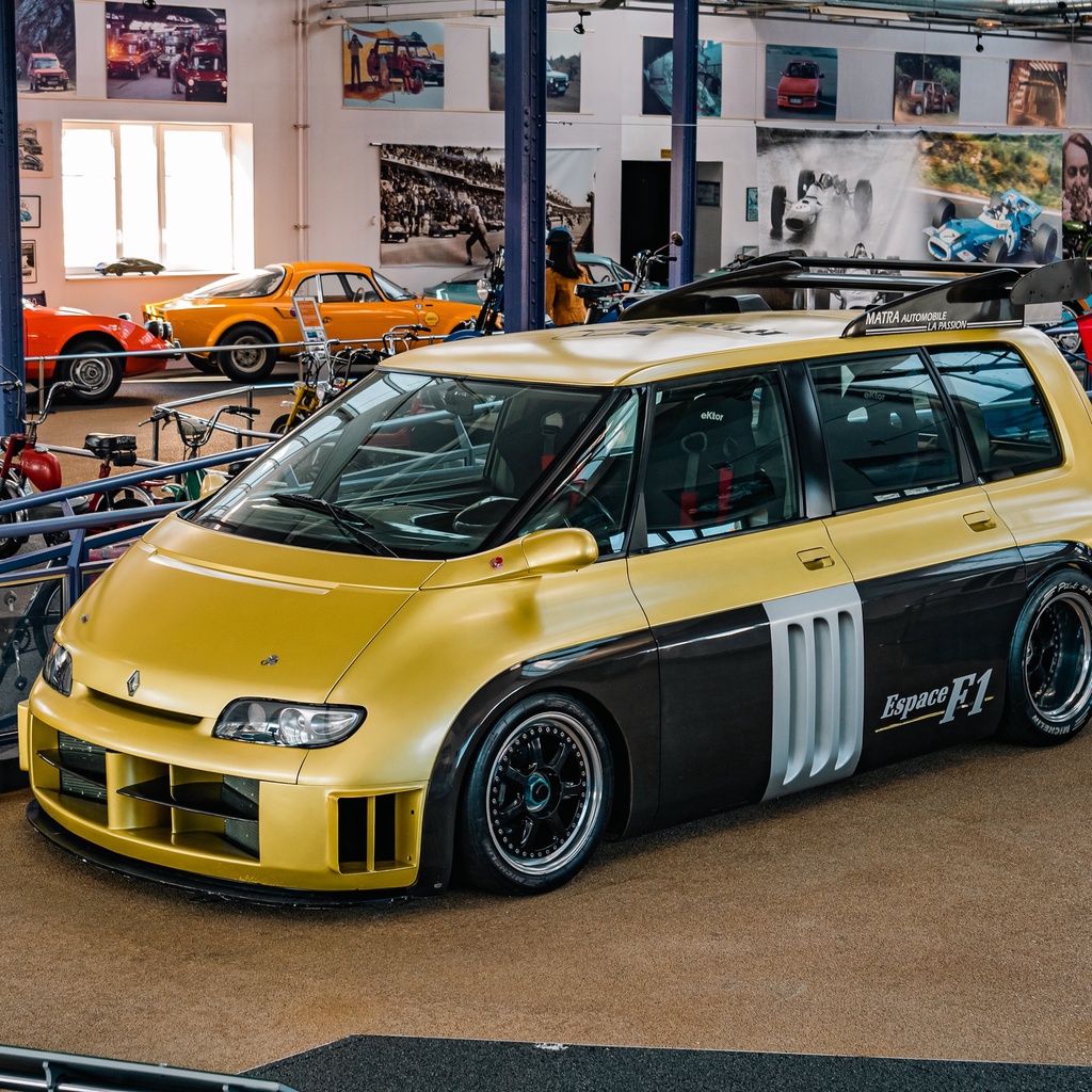 Matra Automobile Museum